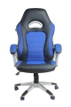 Кресло компьютерное игровое Chair 9167H